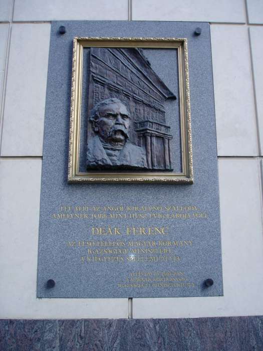 Budapest, 05. Deák F. u. 01. Angol királynő.jpg Budapest, 05. Deák F. u. 01. Angol királynő.jpg